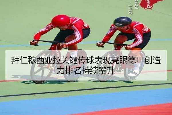img_1780587142862_463_1_150.jpg